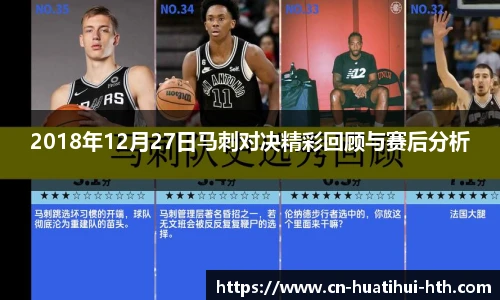 华体会体育登录入口