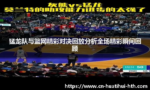 华体会体育登录入口