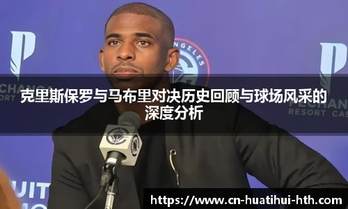 华体会体育APP下载