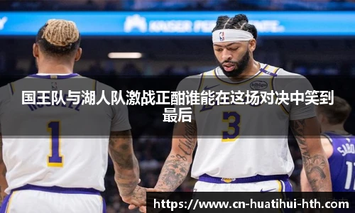 华体会官方网