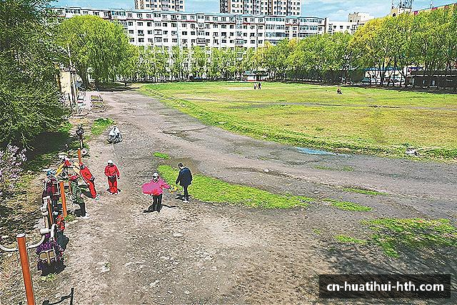 介绍华体会体育APP下载